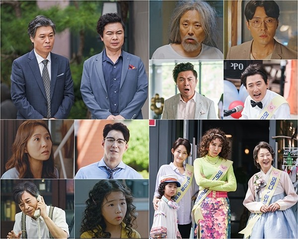 《融化我吧》配角們