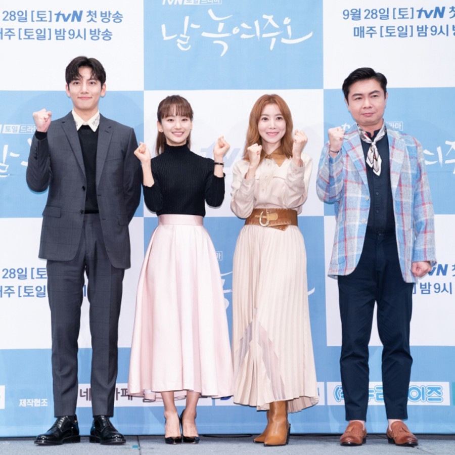 《融化我吧》製作發佈會