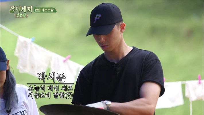 tvN