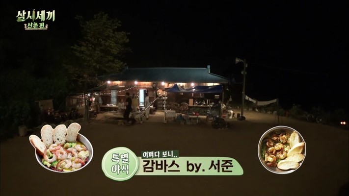 tvN