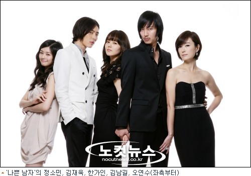 naver