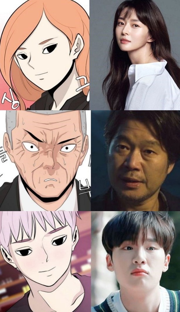 naver