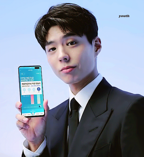 朴寶劍新韓銀行廣告