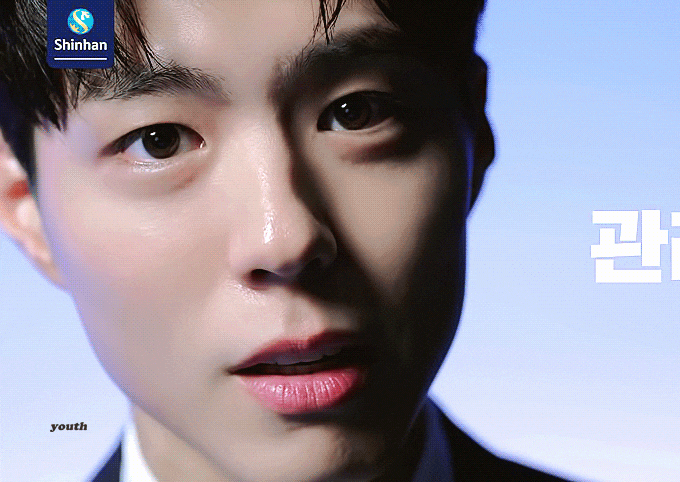 朴寶劍新韓銀行廣告