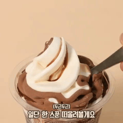 韓國好時巧克力