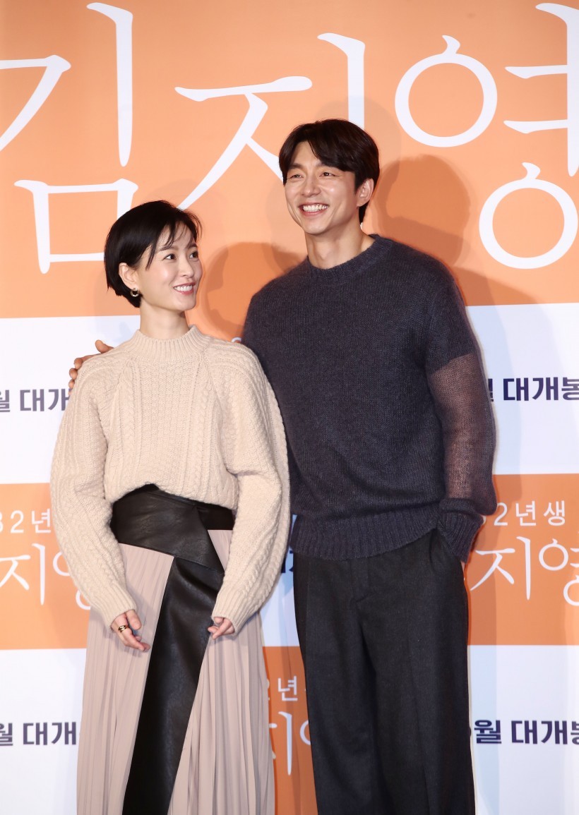 孔劉、鄭有美CP感十足