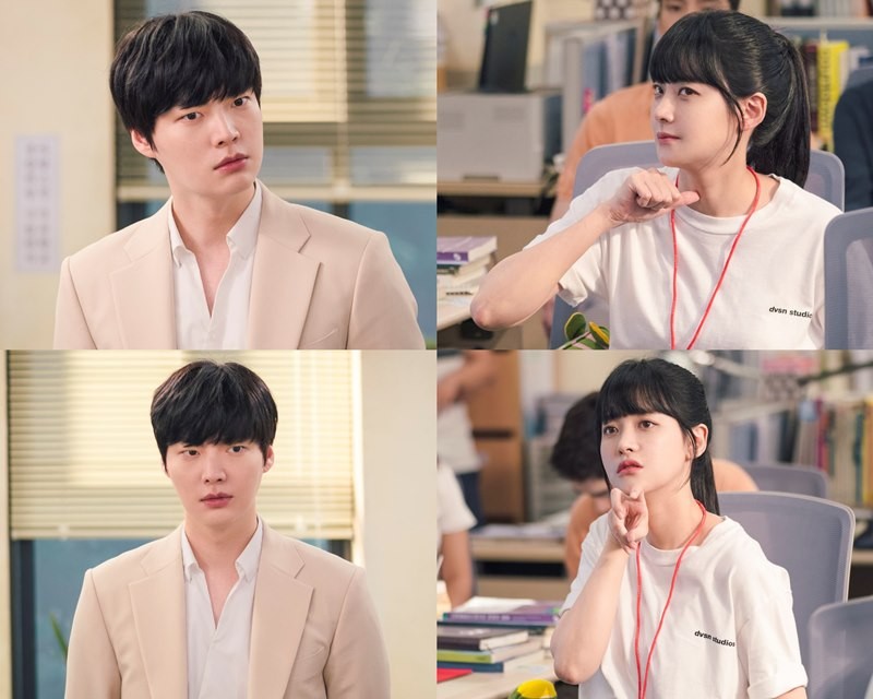 MBC