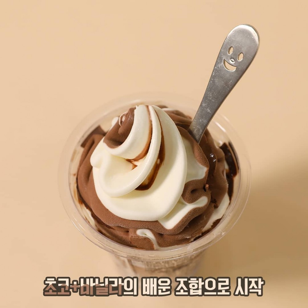 好時巧克力芭菲