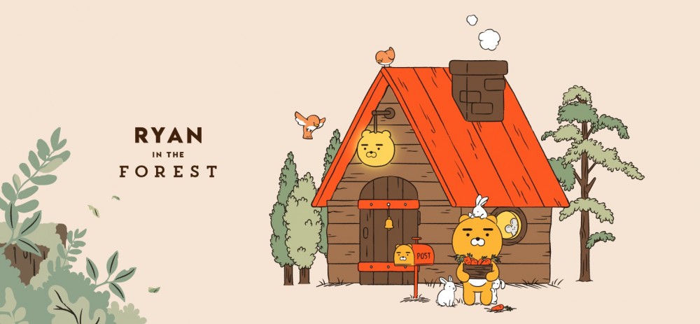 카카오 프렌즈샵