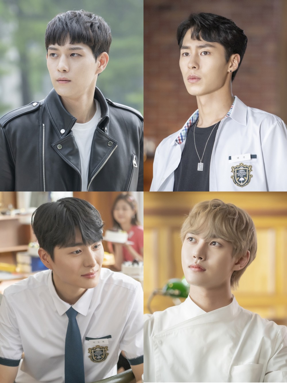 MBC
