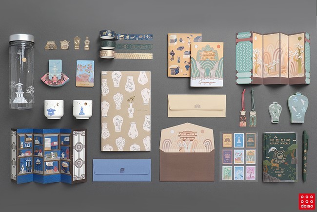 daiso