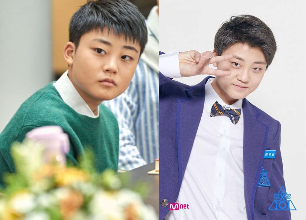 李宥珍原本臉型很圓潤