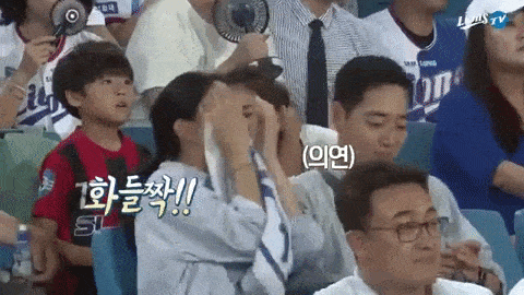 LionsTV 라이온즈tv