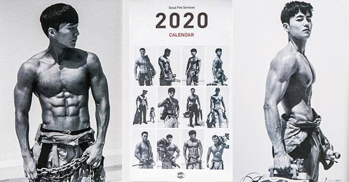 韓國推出2020猛男消防員月曆！消防歐巴為公益「脫了」，健壯肌肉超養眼～