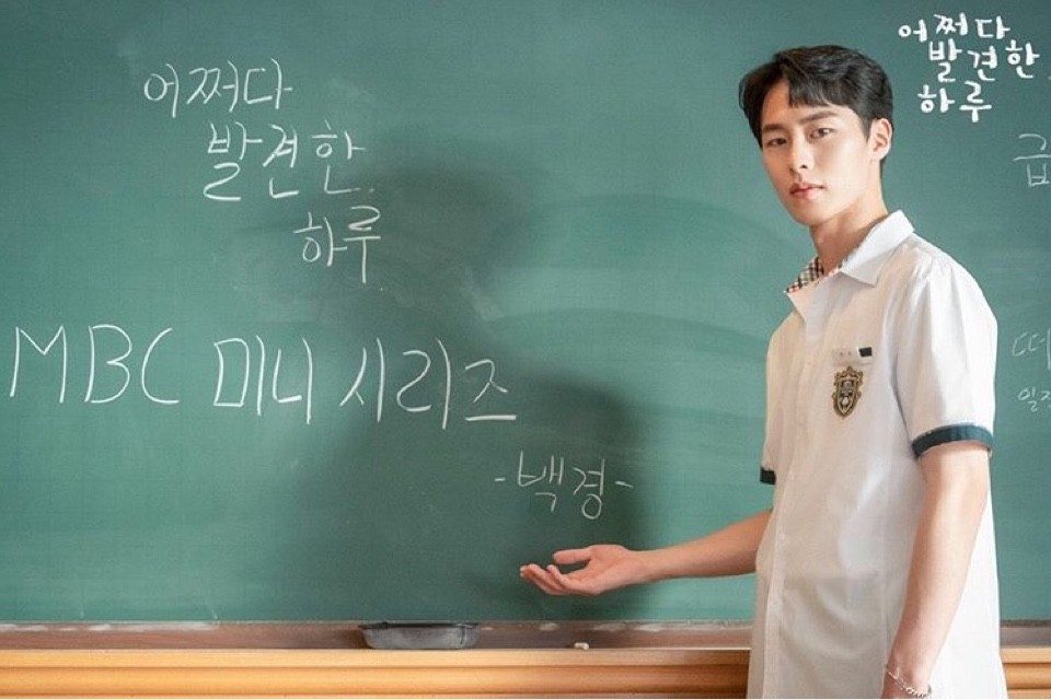 李宰旭出道不滿一年就憑藉幾部配角作品打開知名度