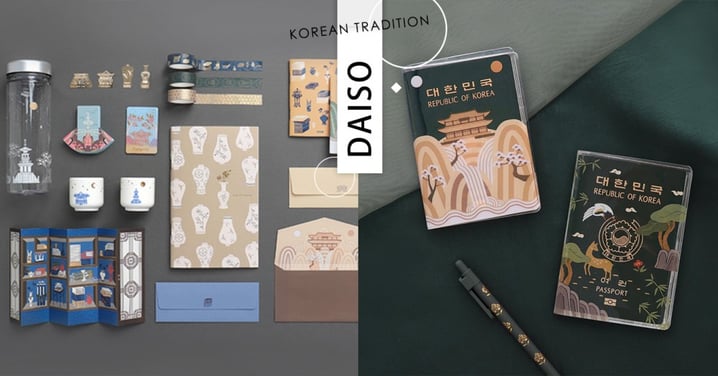 韓國大創推出古風系列設計商品！融入韓國傳統文化，充滿典雅氣質之美～