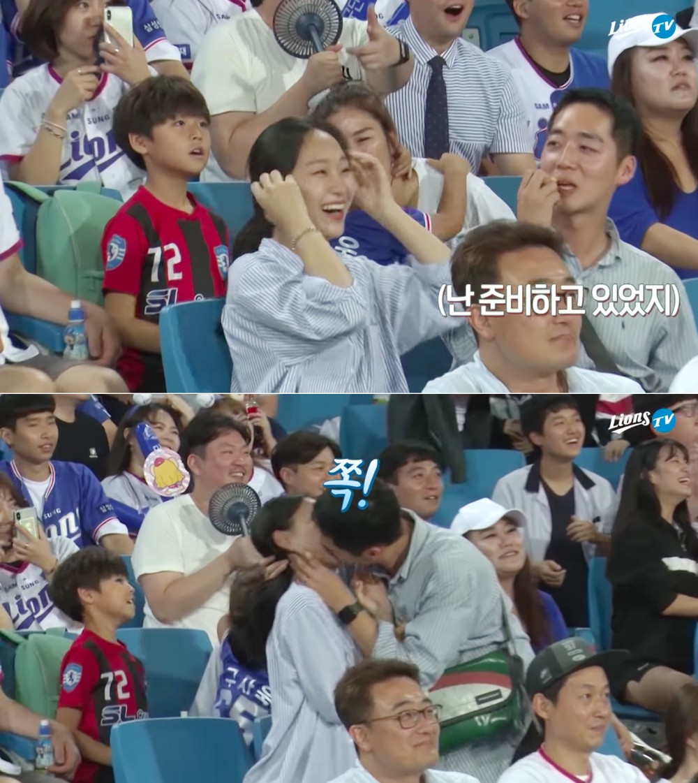 LionsTV 라이온즈tv