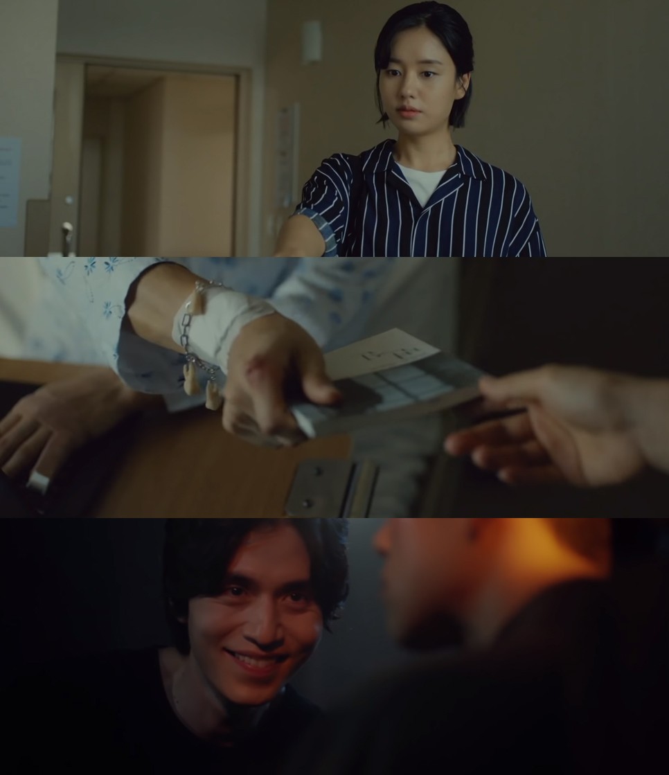 OCN