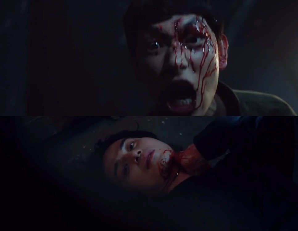 OCN