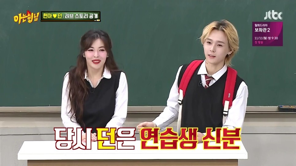 JTBC