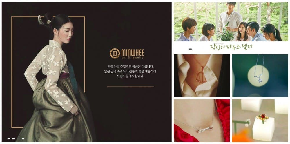 MINWHEE ART JEWELRY