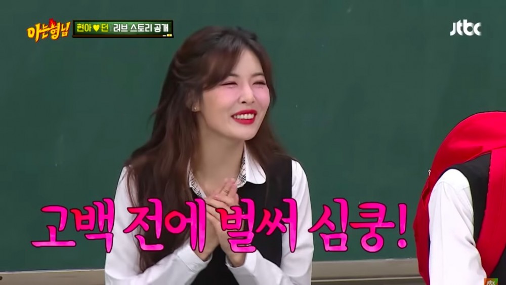 JTBC