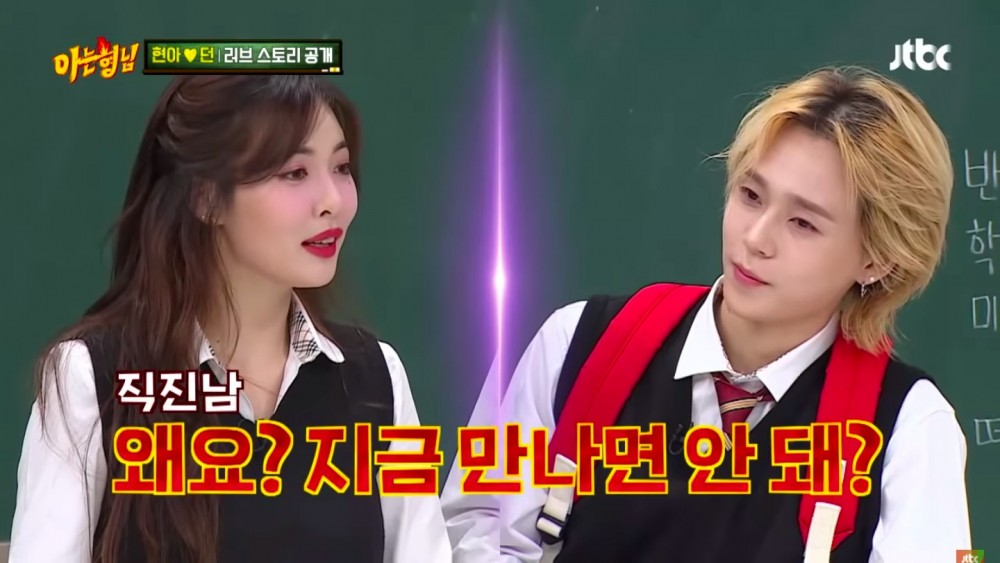 JTBC
