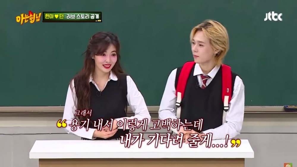 JTBC