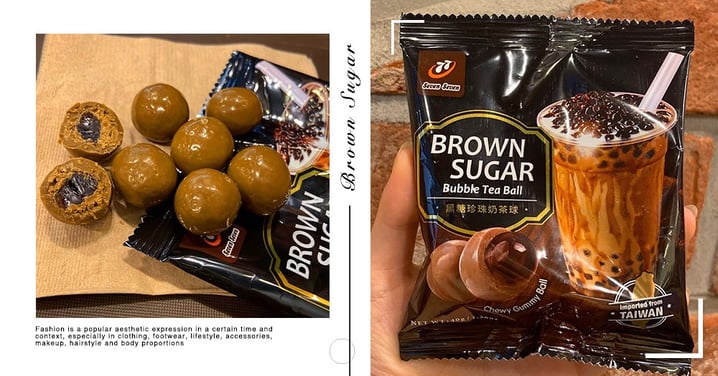 珍奶控必吃！韓國CU新品「黑糖珍珠奶茶球」♥濃郁奶茶香和Q彈珍珠超療癒～
