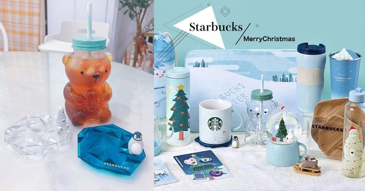 熊熊玻璃杯必買♥韓國星巴克推出聖誕節冬季商品！北極熊冰河系列超級萌～