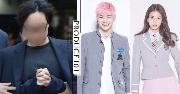 震驚！韓國警方確認《Produce101》全季都造假，I.O.I、Wanna One也是黑箱⋯