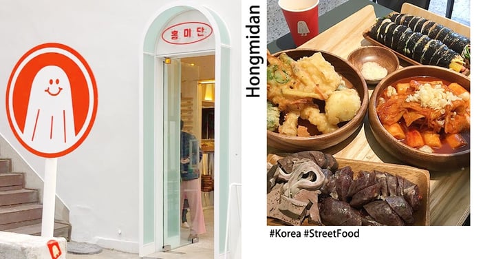 熱門打卡美食♥在IG爆紅的韓式小吃店「紅味團」！辣炒年糕也可以很文青～