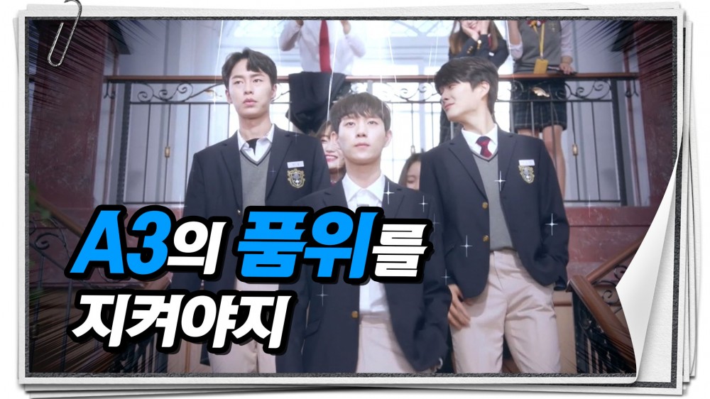 MBC