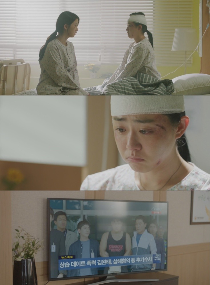 tvN
