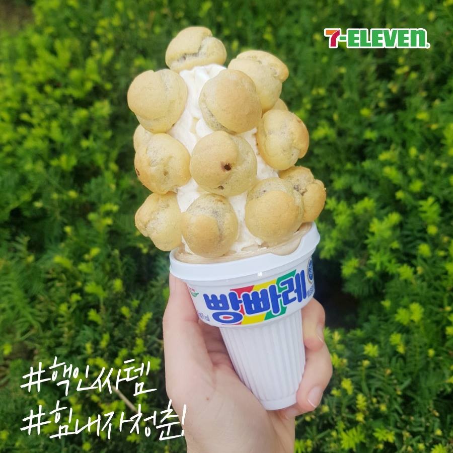 7elevenkorea