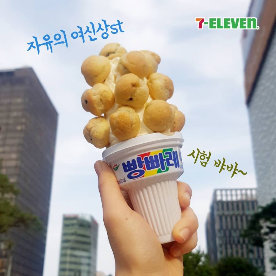 7elevenkorea