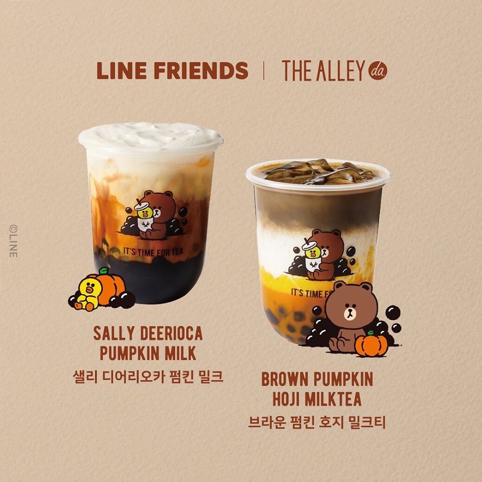 linefriends_kr