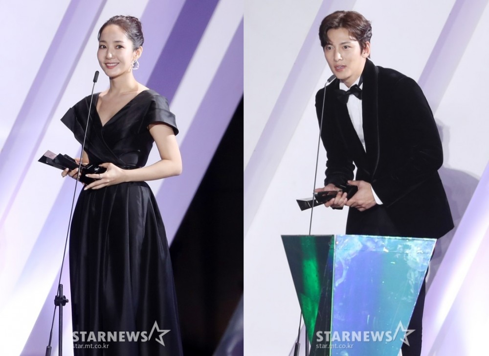 starnews