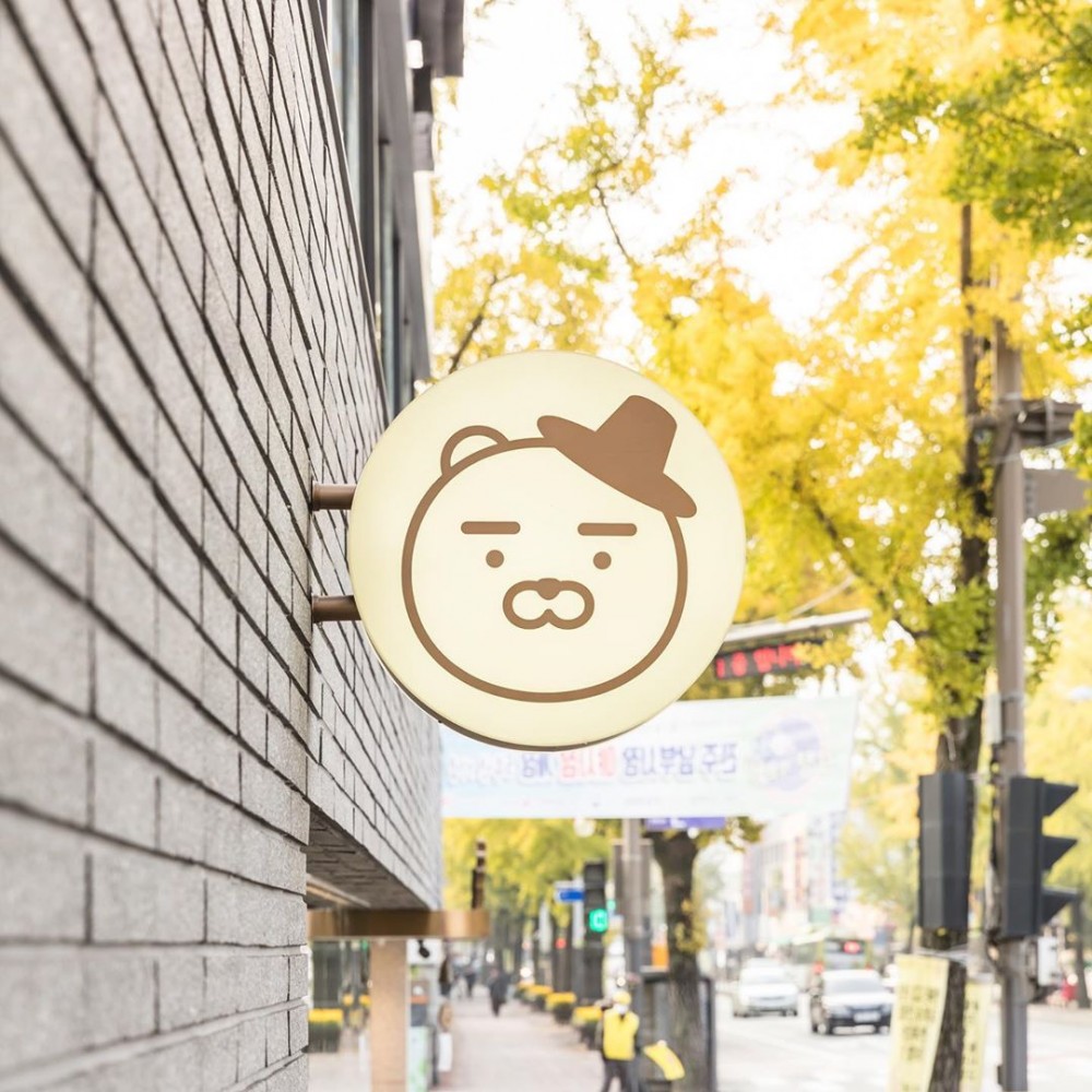 IG @kakaofriends_official