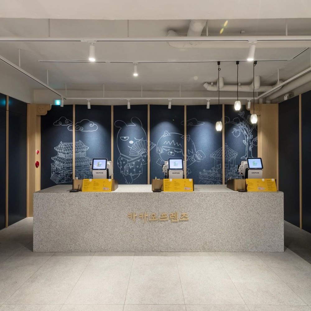 IG @kakaofriends_official