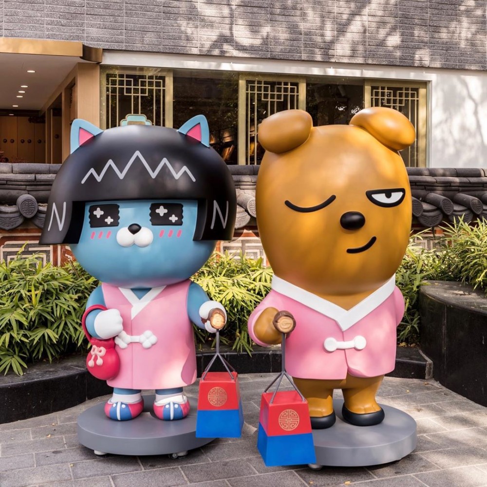 IG @kakaofriends_official