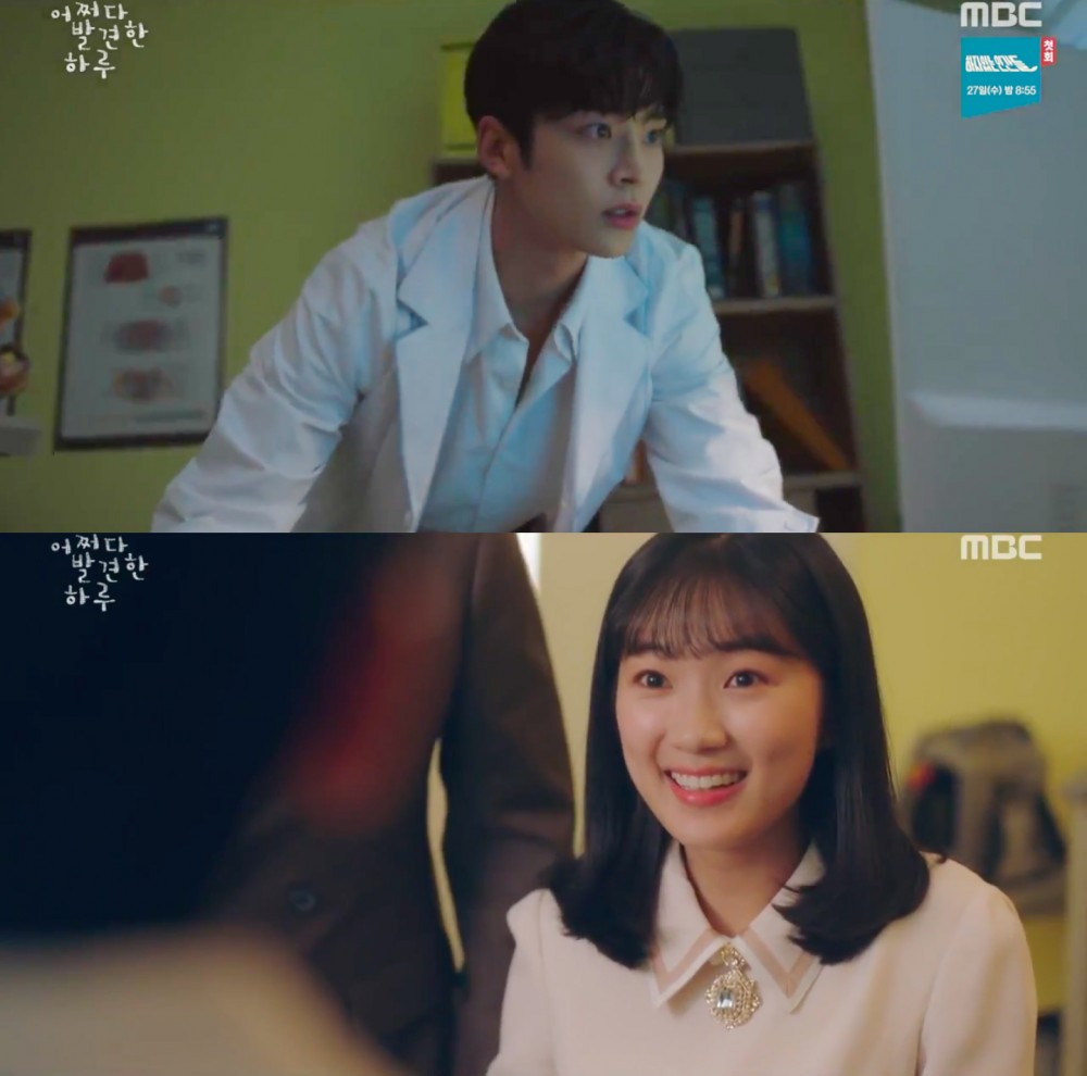 MBC