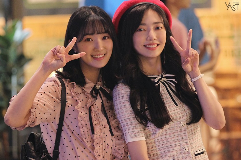 VAST엔터테인먼트