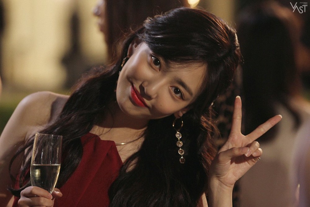 VAST엔터테인먼트