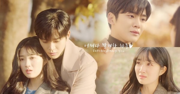 《意外發現的一天》迎來最終回,金惠允♥路雲終於重逢!網友:果然爛尾了...