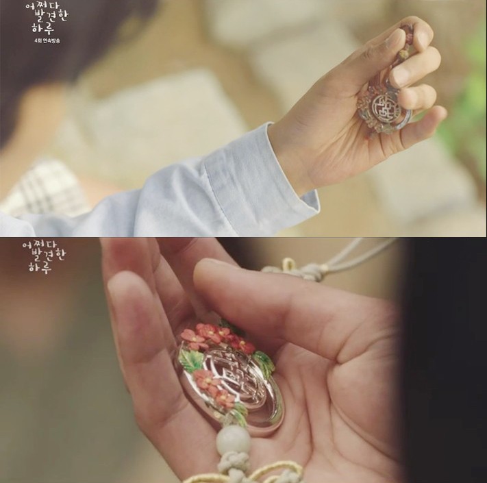 MBC