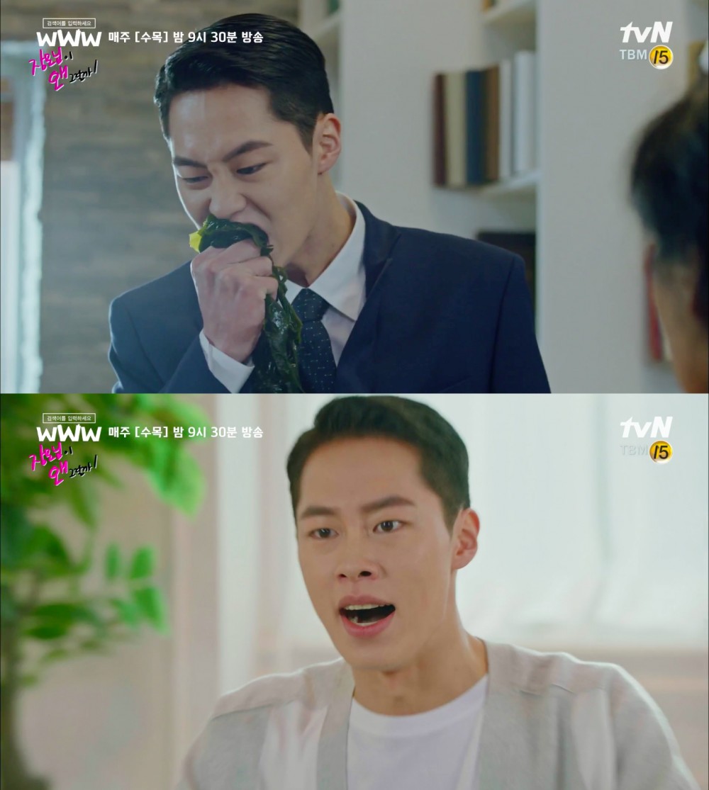 薛智煥出演劇中劇《丈母娘為何那樣》