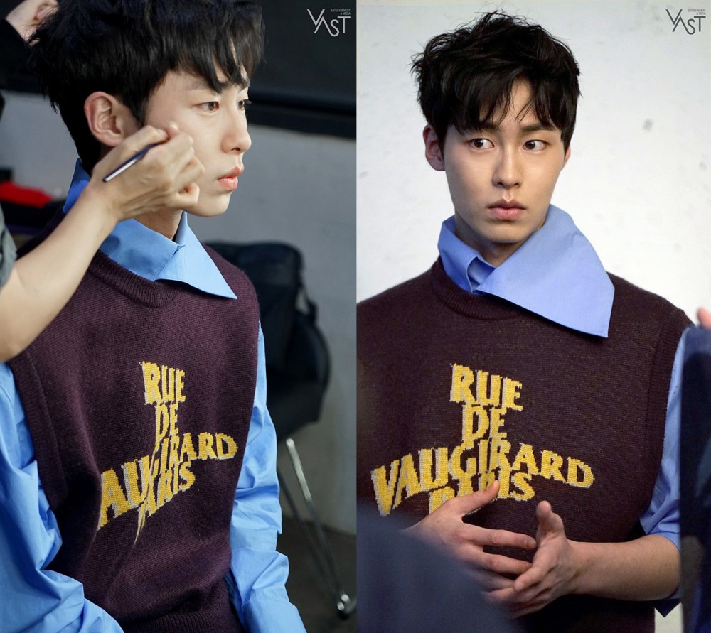 VAST엔터테인먼트