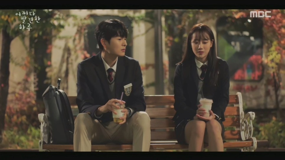 MBC