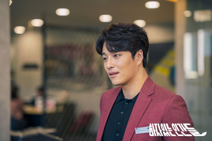 MBC